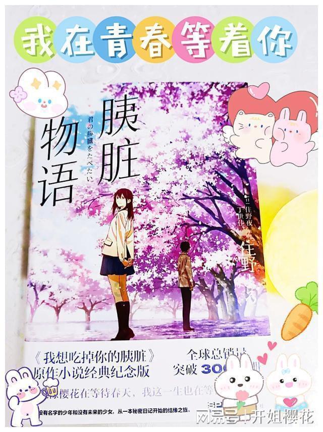和珅往赈灾的粥里掺沙,有人直接告御状,帝王为何选择一笑而过?- 专业问答网站,提供精准解答